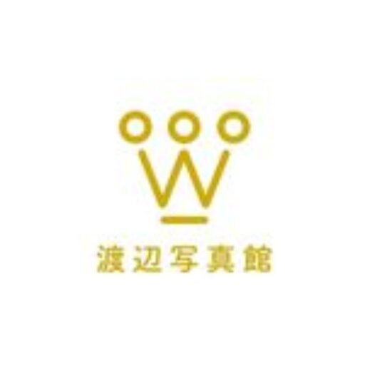 京都府木津川市のお宮参りの写真撮影と着物・産着レンタルならフォトスタジオワタナベ(渡辺写真館)京都木津川店